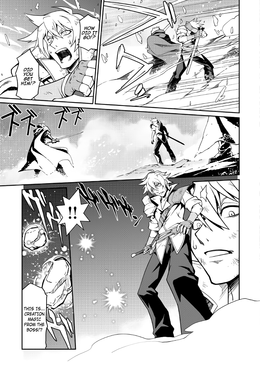 Isekai wo Seigyo Mahou de Kirihirake! Chapter 13 page 13 - 