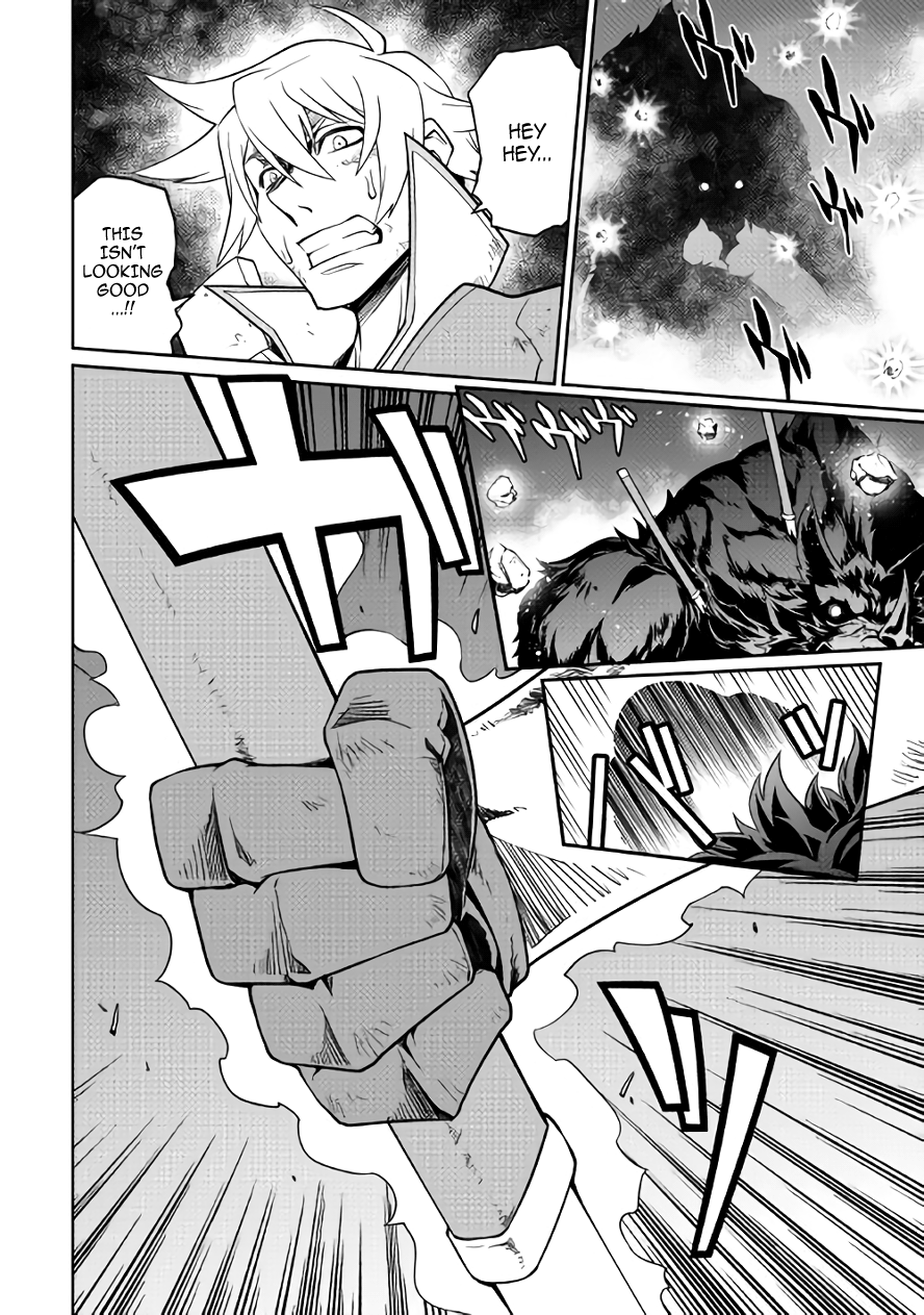 Isekai wo Seigyo Mahou de Kirihirake! Chapter 13 page 14 - 