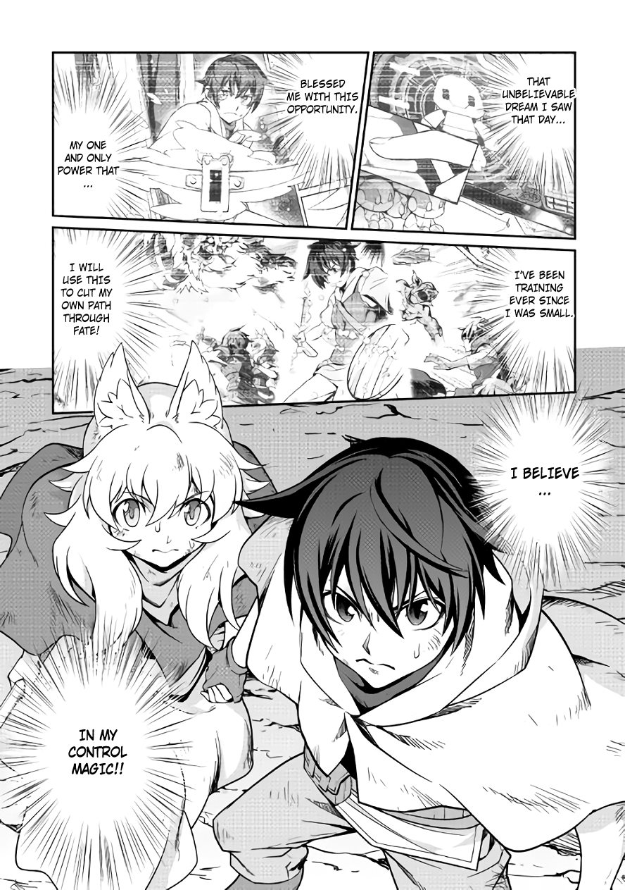 Isekai wo Seigyo Mahou de Kirihirake! Chapter 13 page 3 - 