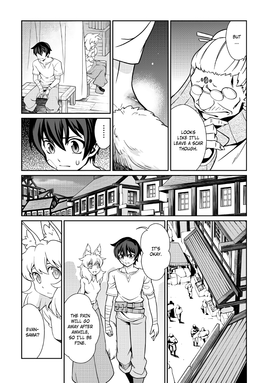 Isekai wo Seigyo Mahou de Kirihirake! Chapter 14 page 2 - 