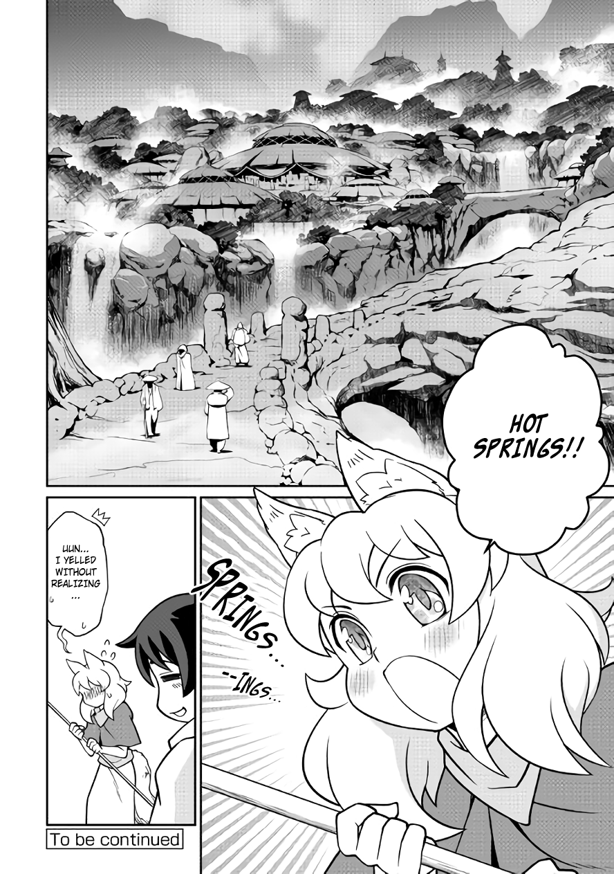 Isekai wo Seigyo Mahou de Kirihirake! Chapter 14 page 16 - 