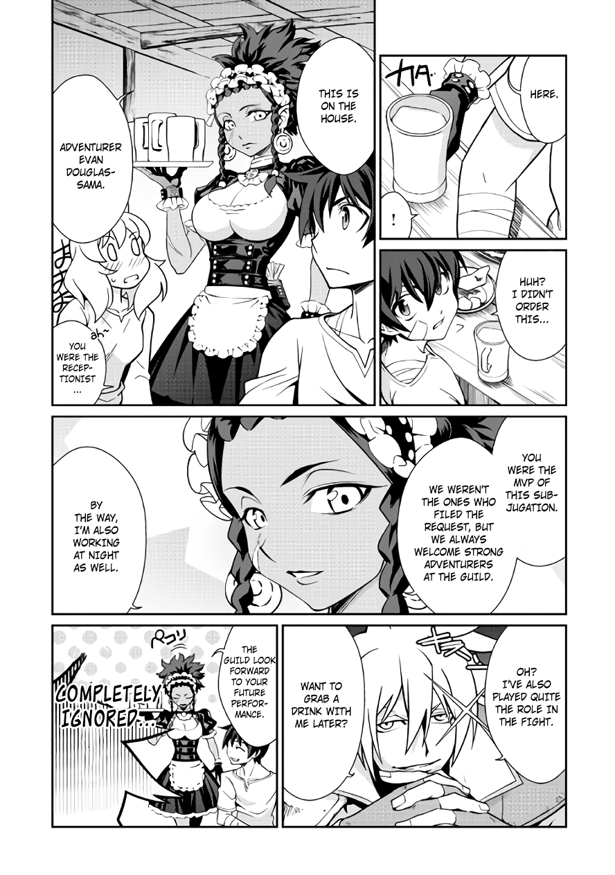 Isekai wo Seigyo Mahou de Kirihirake! Chapter 14 page 6 - 