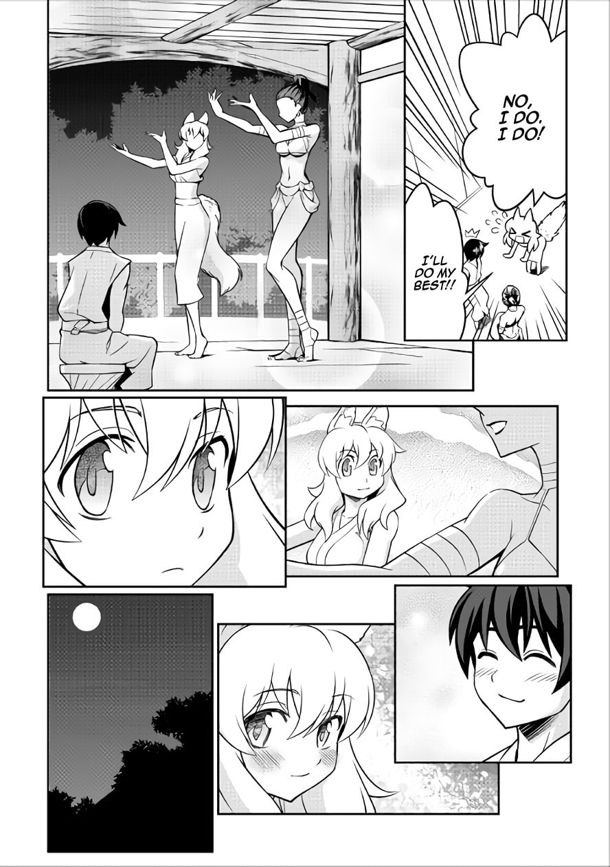 Isekai wo Seigyo Mahou de Kirihirake! Chapter 15 page 12 - 