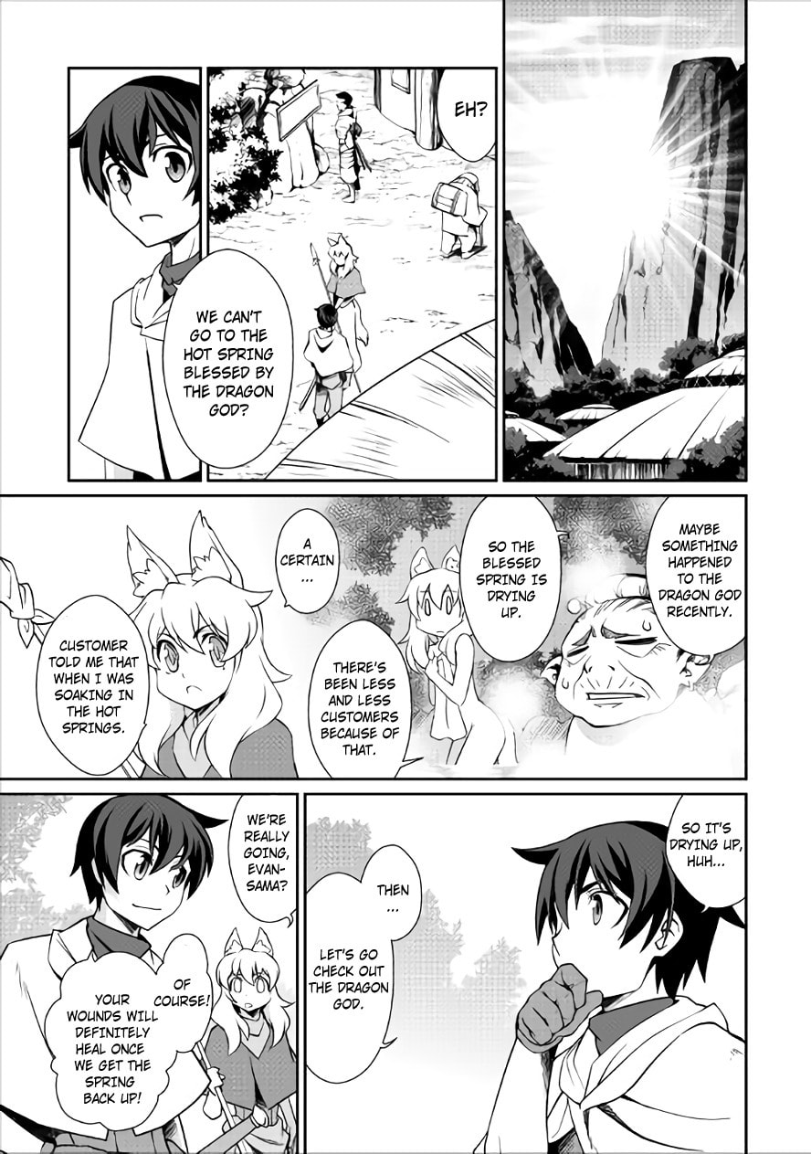 Isekai wo Seigyo Mahou de Kirihirake! Chapter 15 page 13 - 