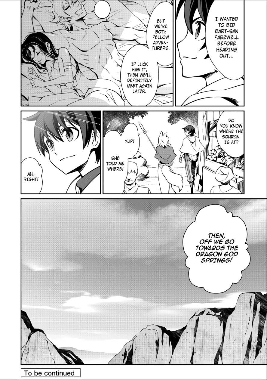 Isekai wo Seigyo Mahou de Kirihirake! Chapter 15 page 14 - 