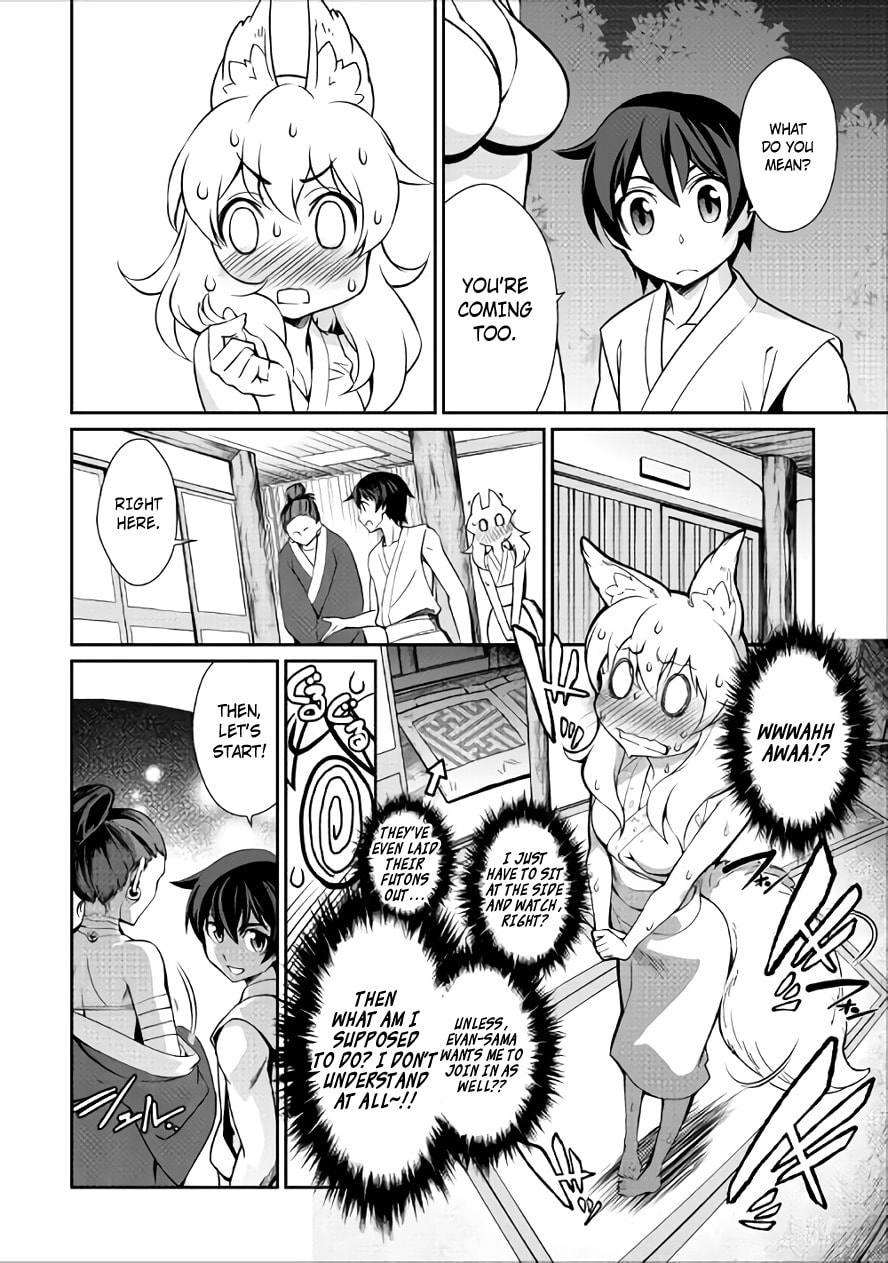Isekai wo Seigyo Mahou de Kirihirake! Chapter 15 page 10 - 