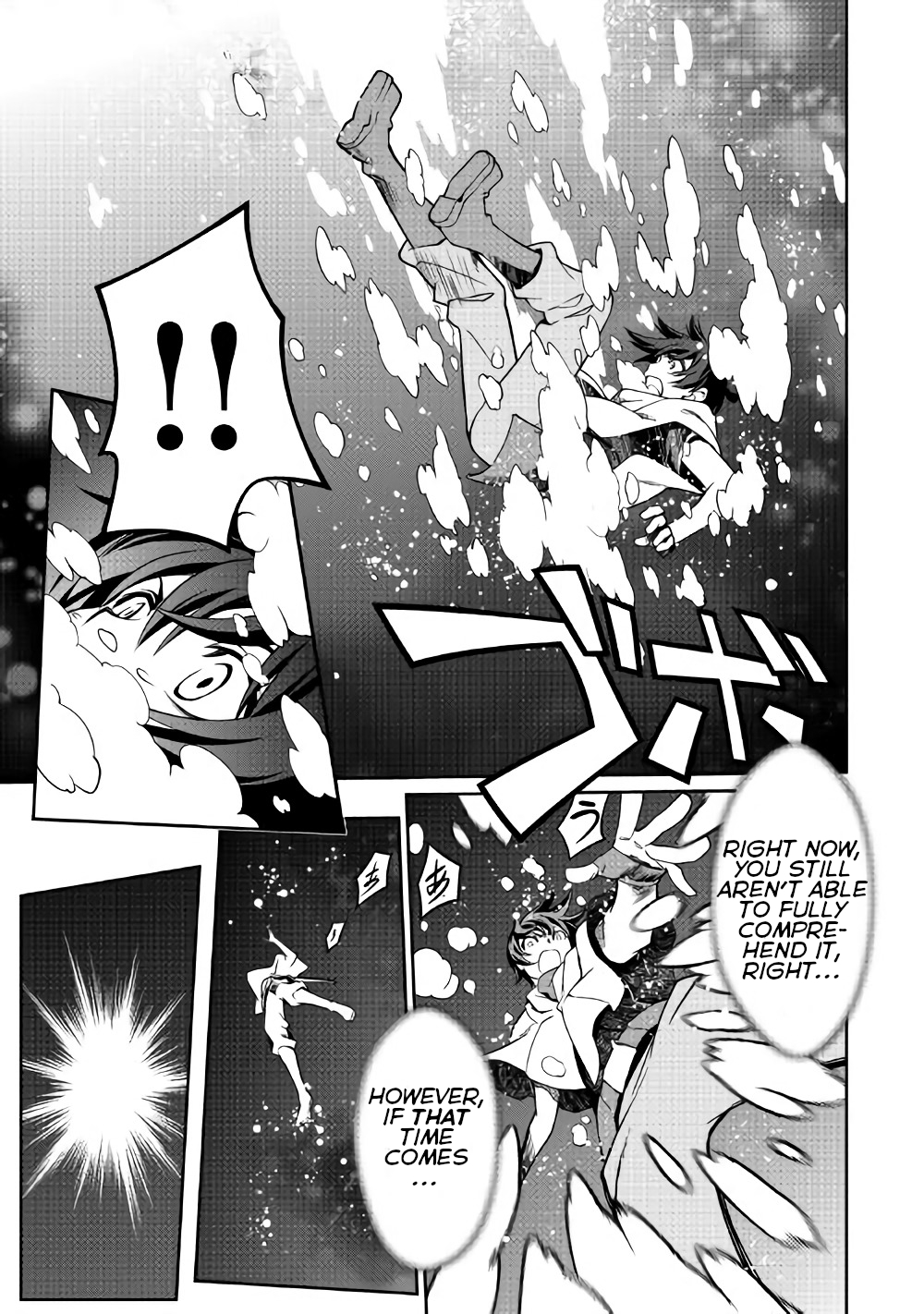 Isekai wo Seigyo Mahou de Kirihirake! Chapter 16 page 17 - 