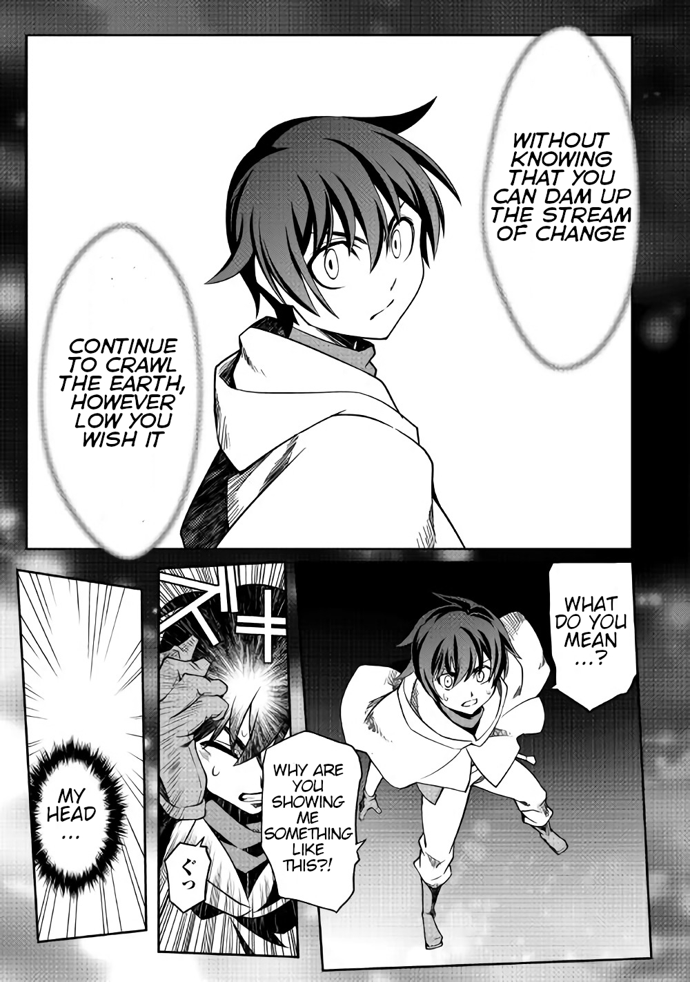Isekai wo Seigyo Mahou de Kirihirake! Chapter 16 page 21 - 