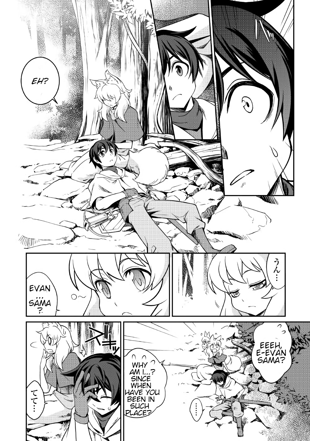 Isekai wo Seigyo Mahou de Kirihirake! Chapter 16 page 22 - 