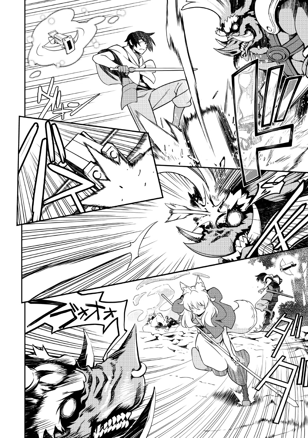 Isekai wo Seigyo Mahou de Kirihirake! Chapter 16 page 5 - 