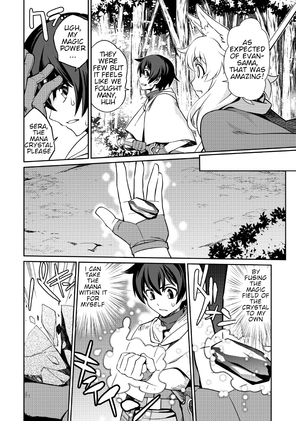 Isekai wo Seigyo Mahou de Kirihirake! Chapter 16 page 9 - 
