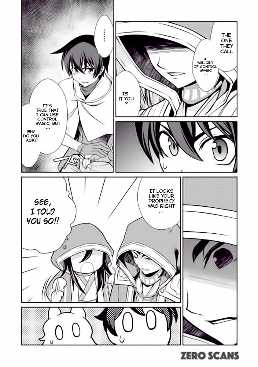 Isekai wo Seigyo Mahou de Kirihirake! Chapter 17 page 3 - 