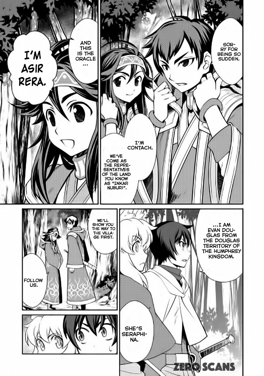 Isekai wo Seigyo Mahou de Kirihirake! Chapter 17 page 4 - 