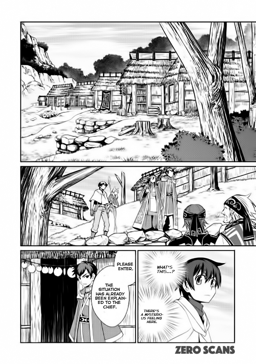 Isekai wo Seigyo Mahou de Kirihirake! Chapter 17 page 5 - 