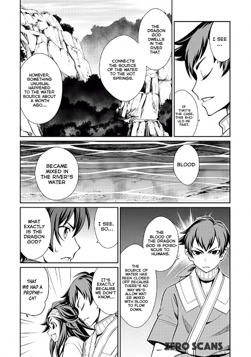 Isekai wo Seigyo Mahou de Kirihirake! Chapter 17 page 7 - 