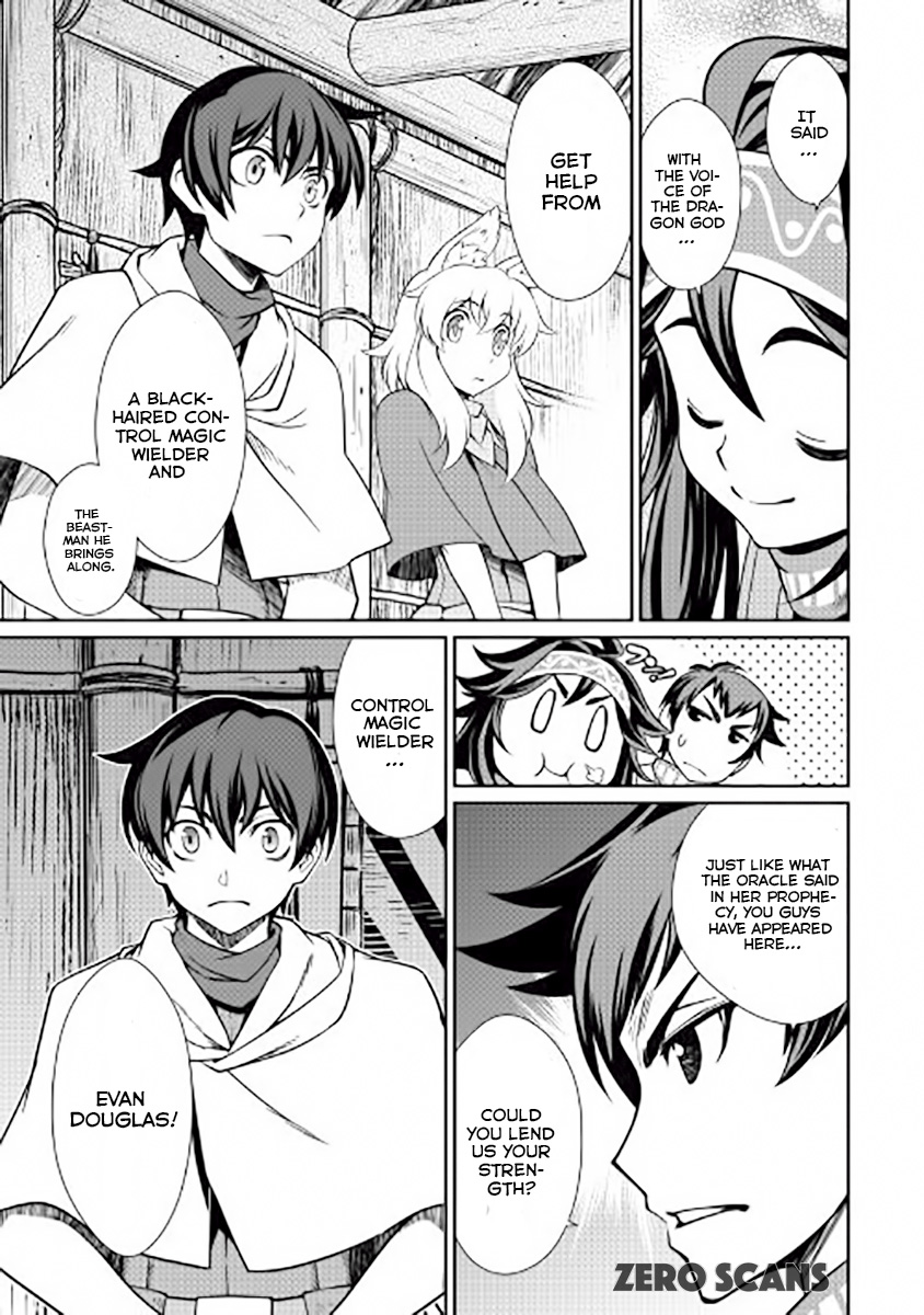 Isekai wo Seigyo Mahou de Kirihirake! Chapter 17 page 8 - 