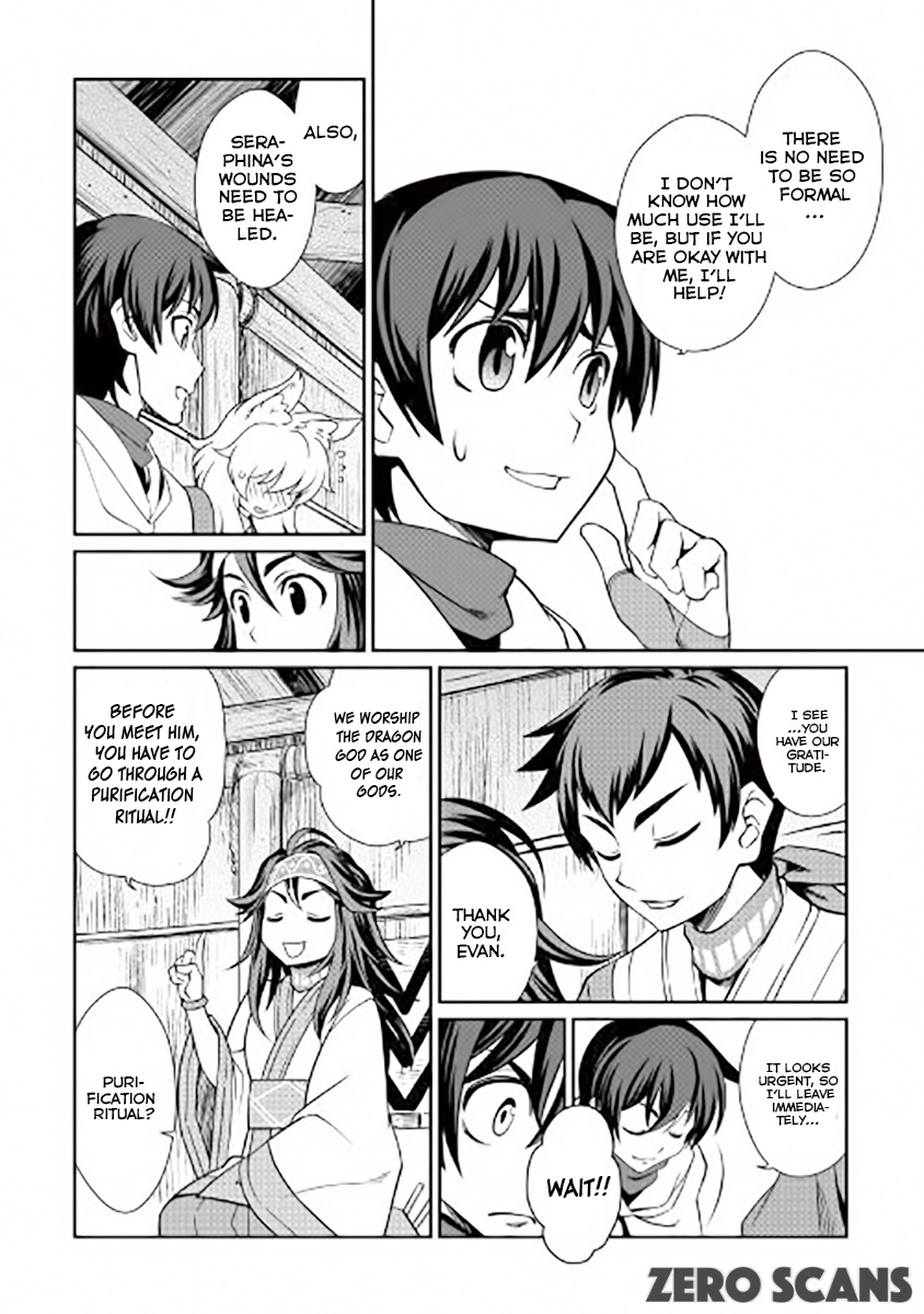 Isekai wo Seigyo Mahou de Kirihirake! Chapter 17 page 9 - 