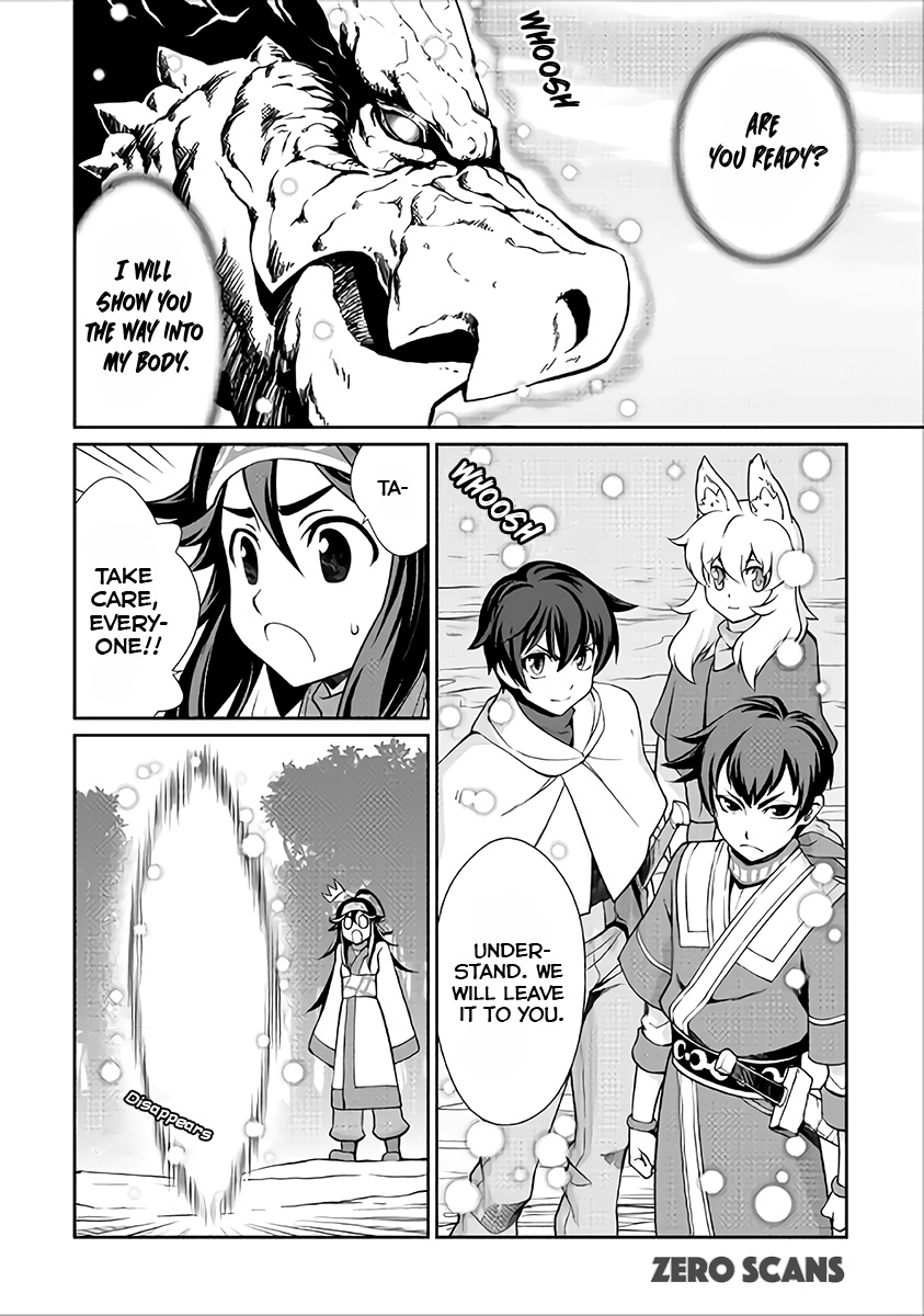 Isekai wo Seigyo Mahou de Kirihirake! Chapter 18 page 12 - 