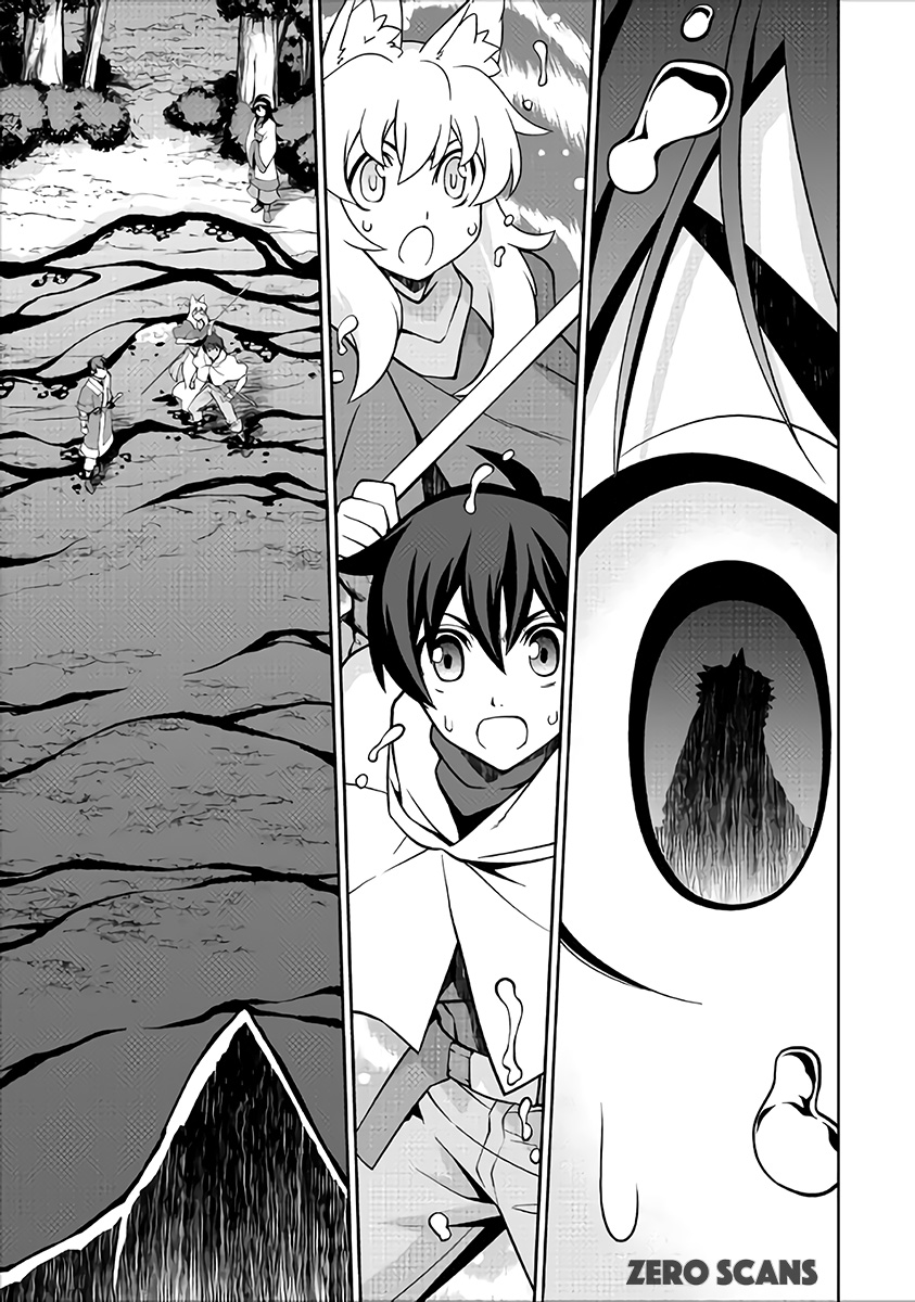 Isekai wo Seigyo Mahou de Kirihirake! Chapter 18 page 3 - 