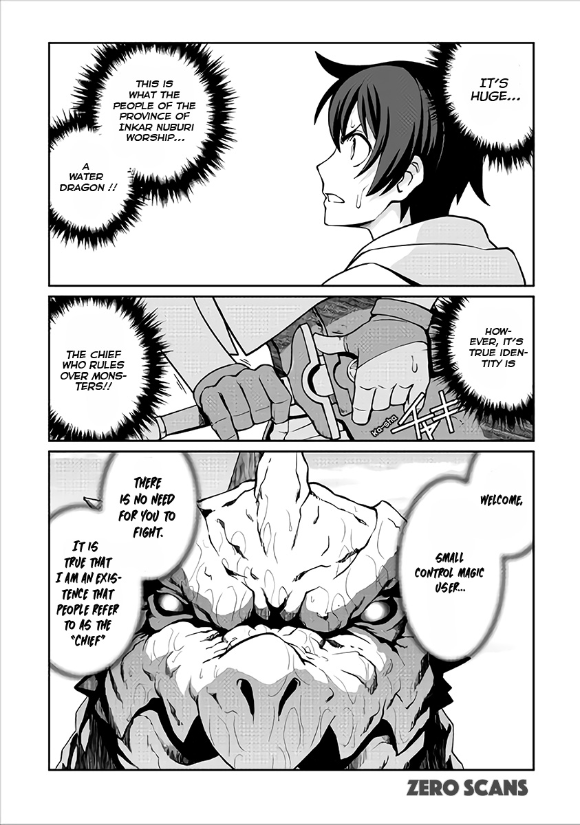 Isekai wo Seigyo Mahou de Kirihirake! Chapter 18 page 5 - 