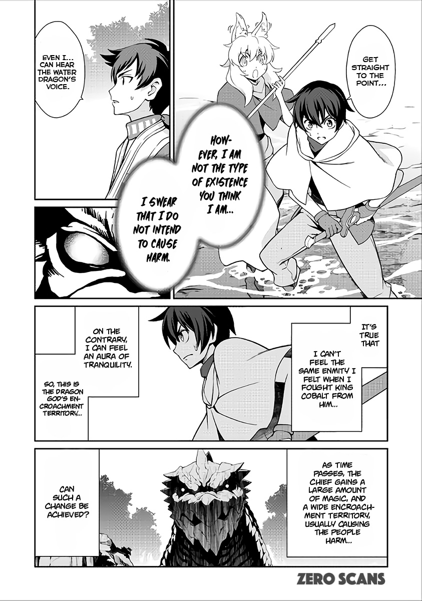 Isekai wo Seigyo Mahou de Kirihirake! Chapter 18 page 6 - 