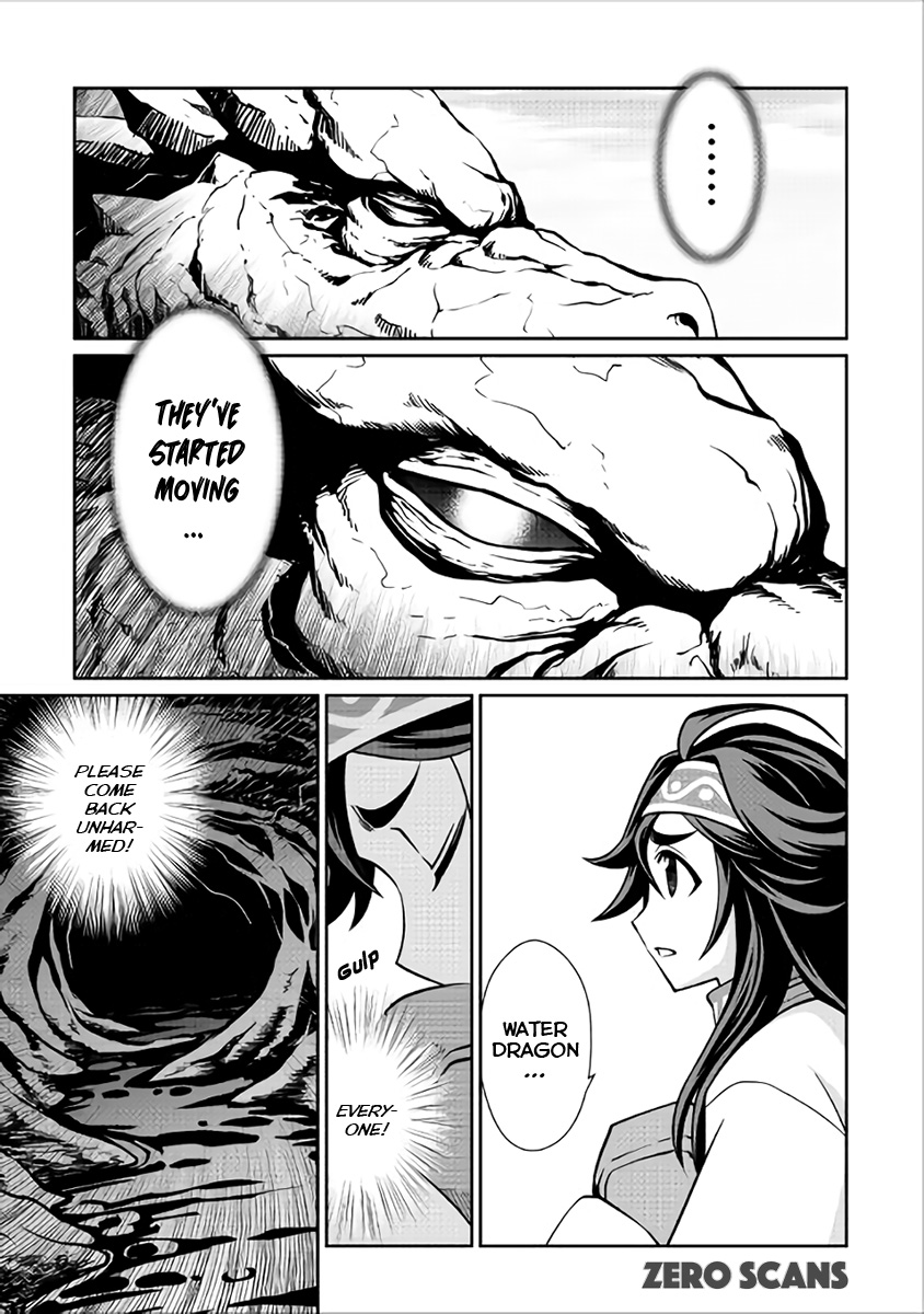 Isekai wo Seigyo Mahou de Kirihirake! Chapter 19 page 4 - 