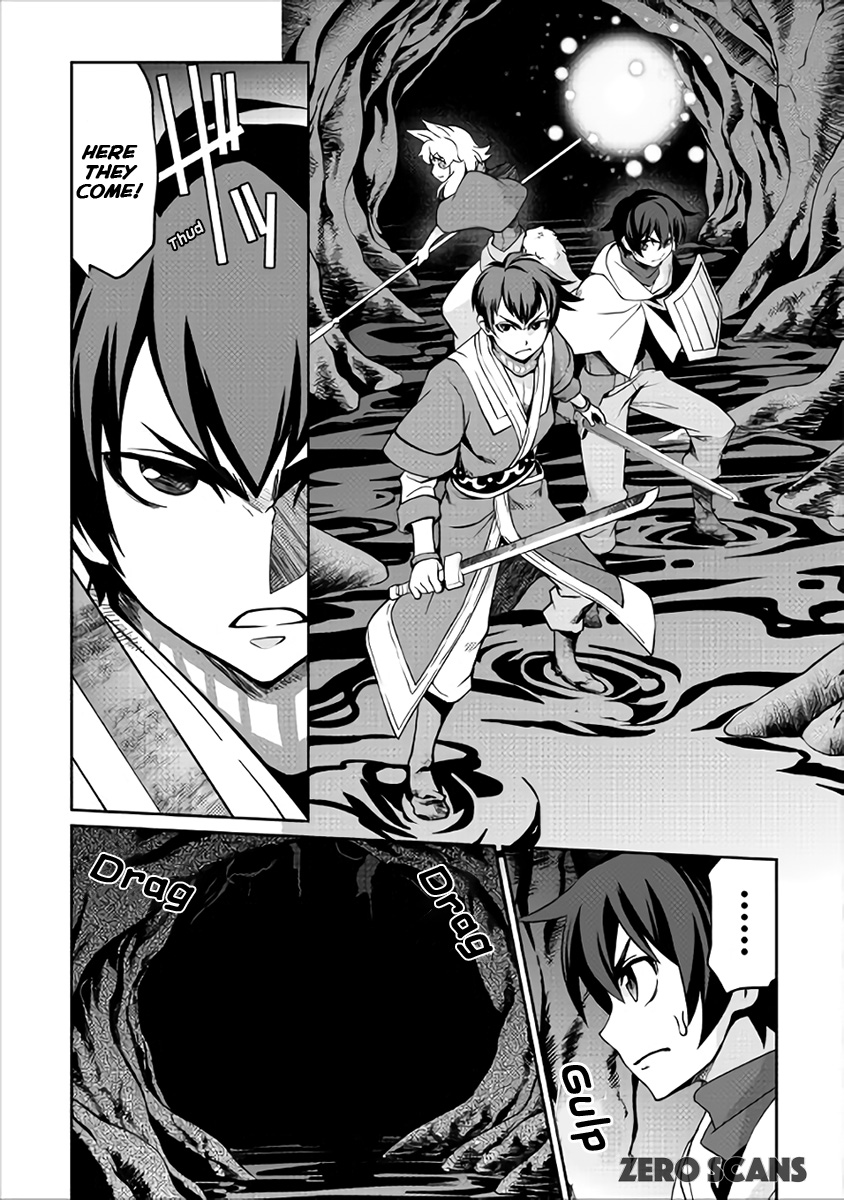 Isekai wo Seigyo Mahou de Kirihirake! Chapter 19 page 5 - 