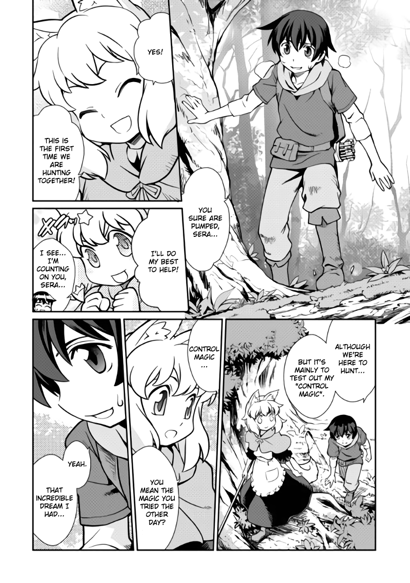 Isekai wo Seigyo Mahou de Kirihirake! Chapter 2 page 2 - 