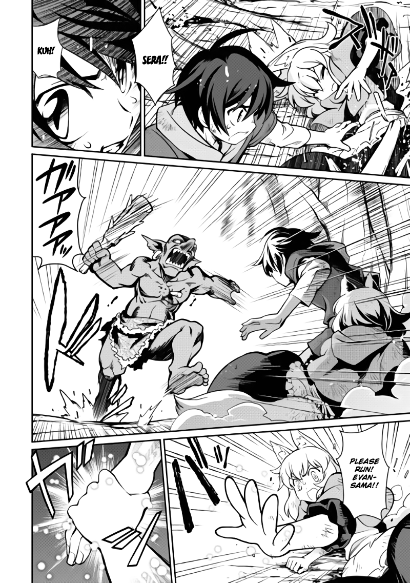 Isekai wo Seigyo Mahou de Kirihirake! Chapter 2 page 12 - 