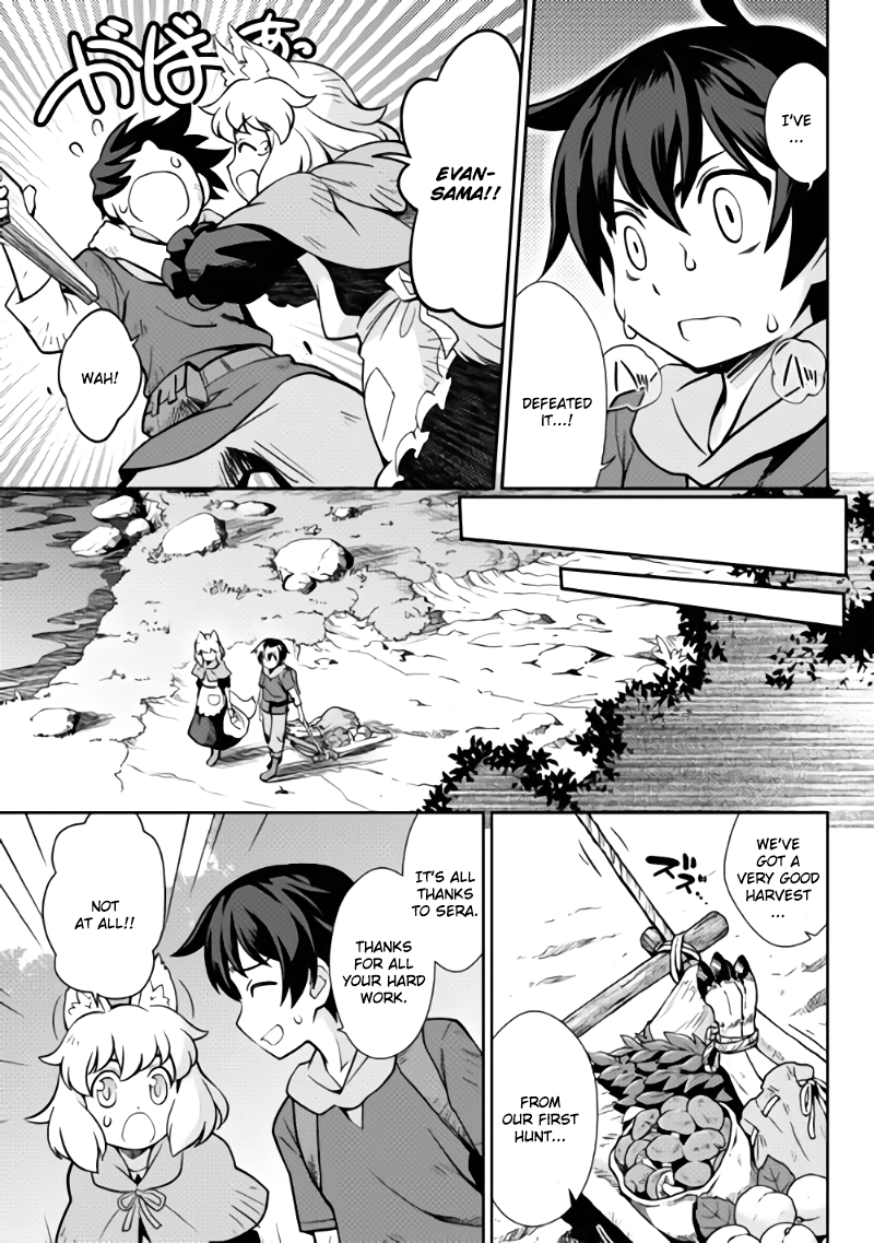 Isekai wo Seigyo Mahou de Kirihirake! Chapter 2 page 19 - 
