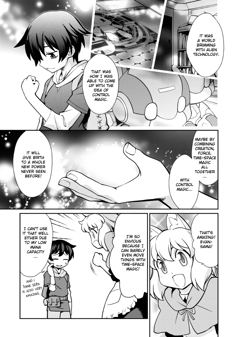 Isekai wo Seigyo Mahou de Kirihirake! Chapter 2 page 3 - 