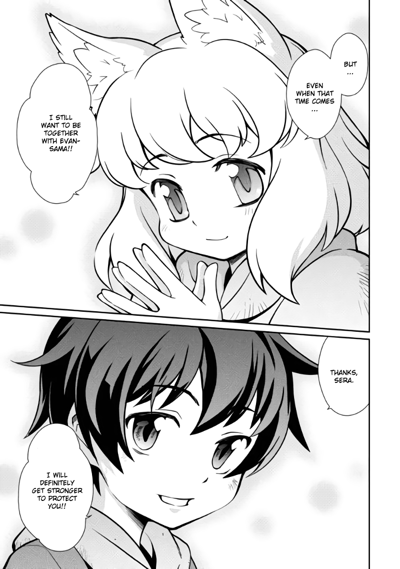 Isekai wo Seigyo Mahou de Kirihirake! Chapter 2 page 21 - 