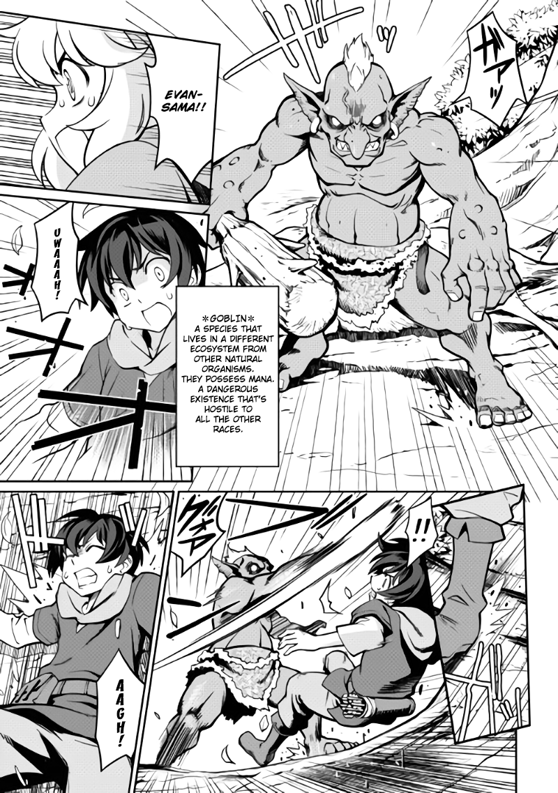 Isekai wo Seigyo Mahou de Kirihirake! Chapter 2 page 9 - 
