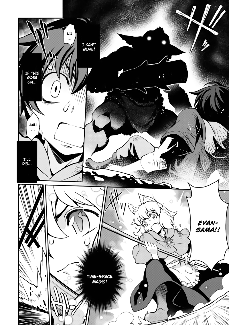 Isekai wo Seigyo Mahou de Kirihirake! Chapter 2 page 10 - 