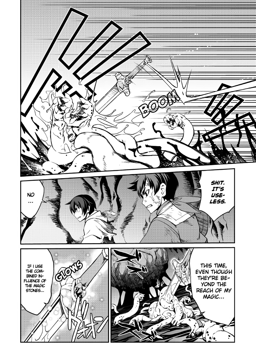 Isekai wo Seigyo Mahou de Kirihirake! Chapter 20 page 11 - 