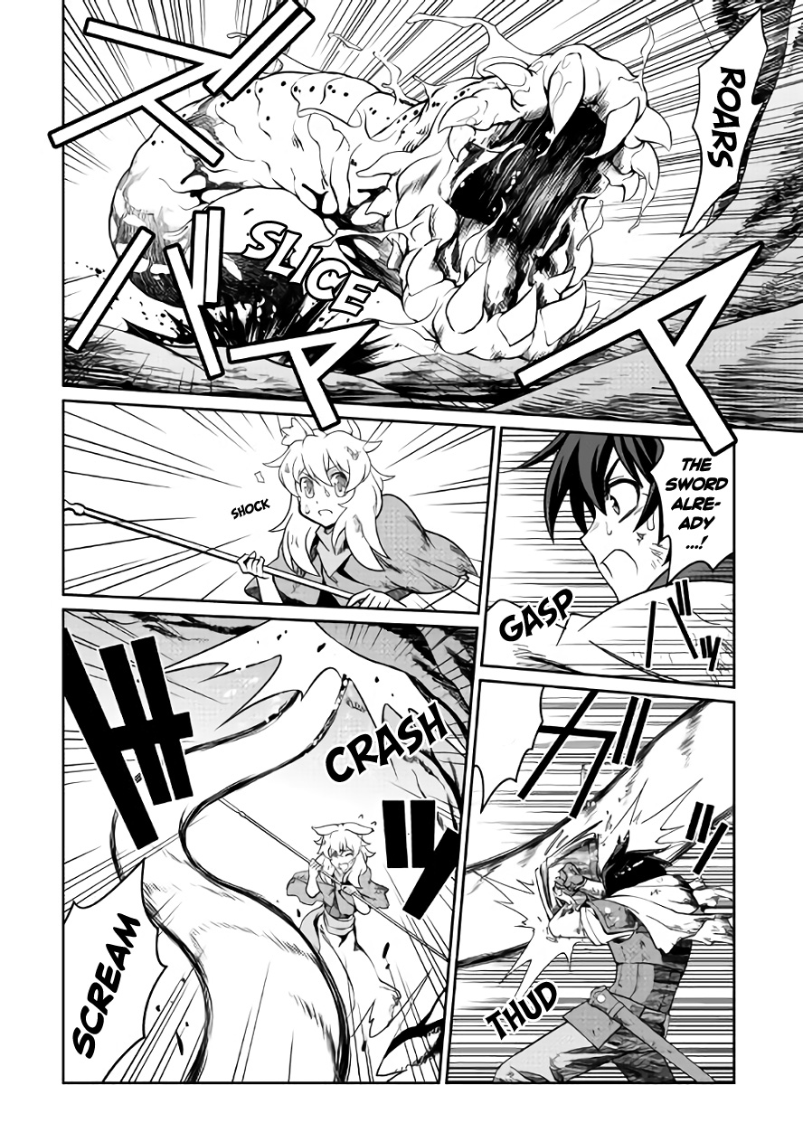 Isekai wo Seigyo Mahou de Kirihirake! Chapter 20 page 15 - 