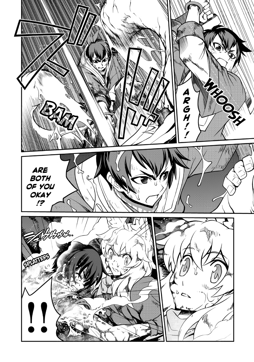 Isekai wo Seigyo Mahou de Kirihirake! Chapter 20 page 17 - 