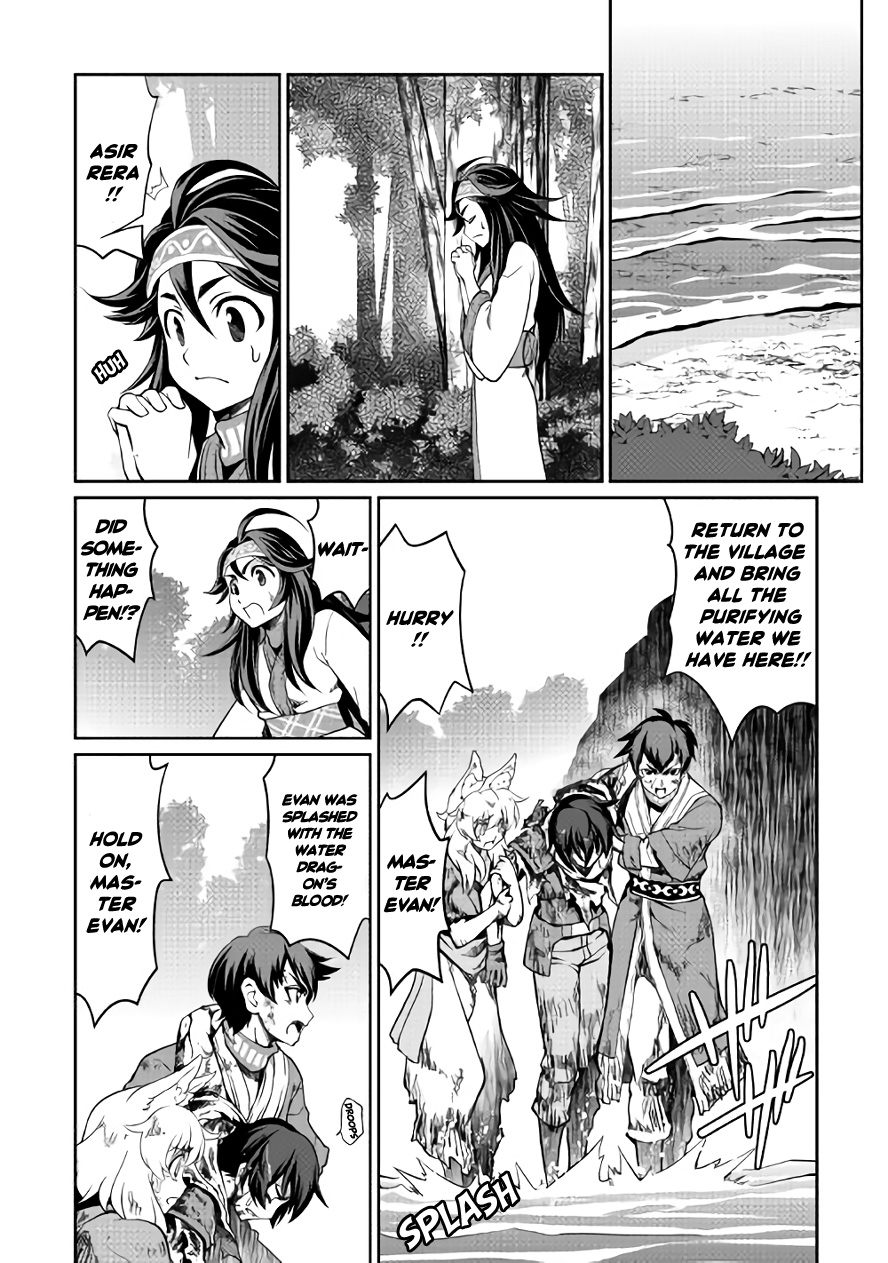 Isekai wo Seigyo Mahou de Kirihirake! Chapter 20 page 19 - 