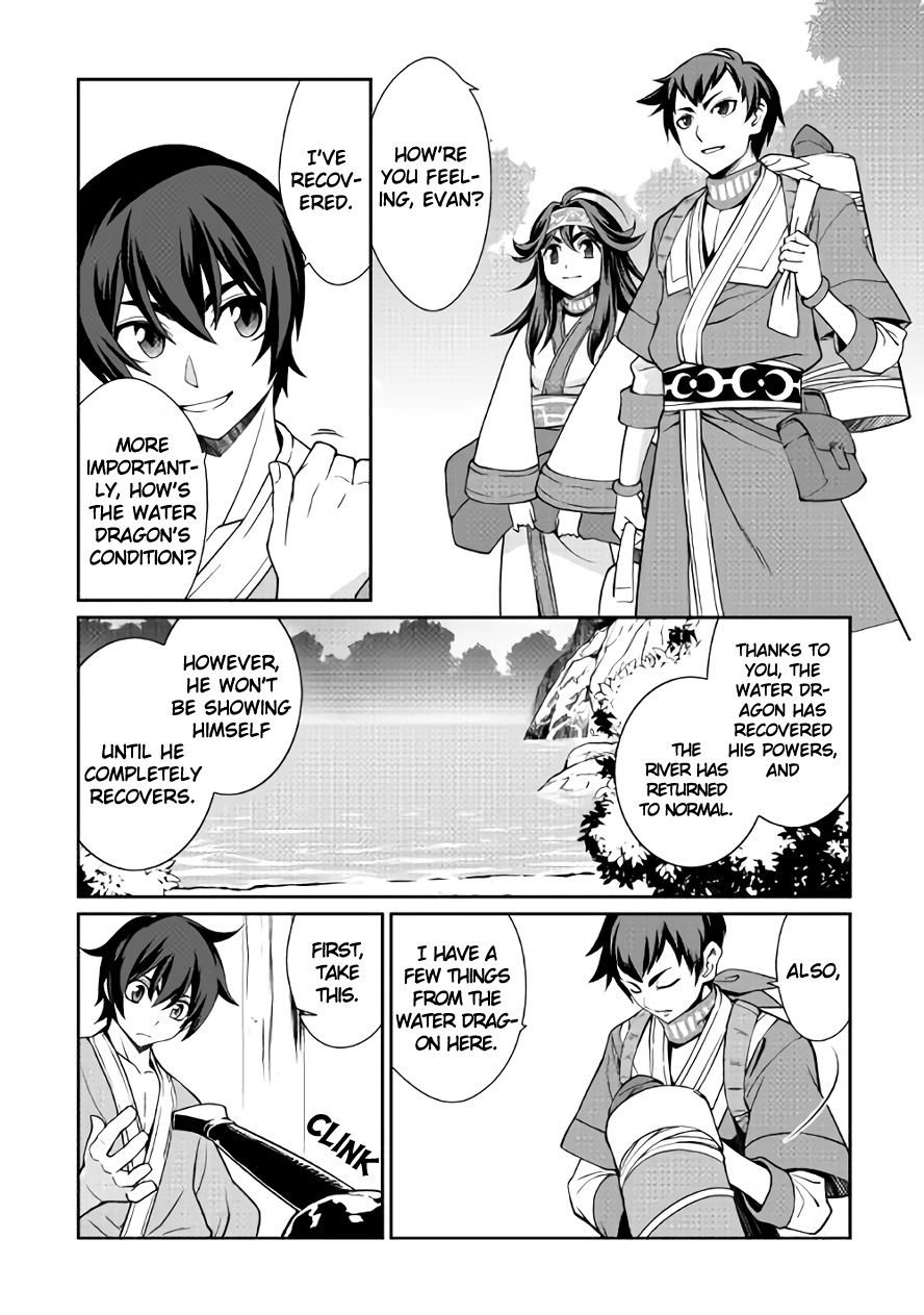 Isekai wo Seigyo Mahou de Kirihirake! Chapter 21 page 16 - 