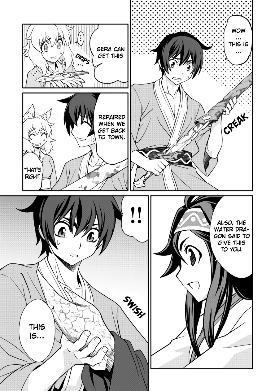 Isekai wo Seigyo Mahou de Kirihirake! Chapter 21 page 17 - 