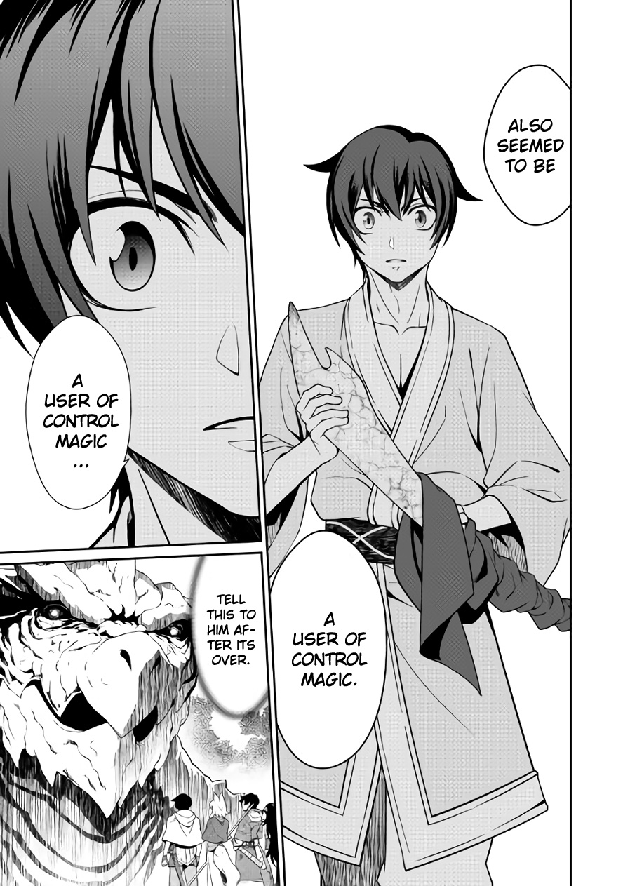 Isekai wo Seigyo Mahou de Kirihirake! Chapter 21 page 19 - 