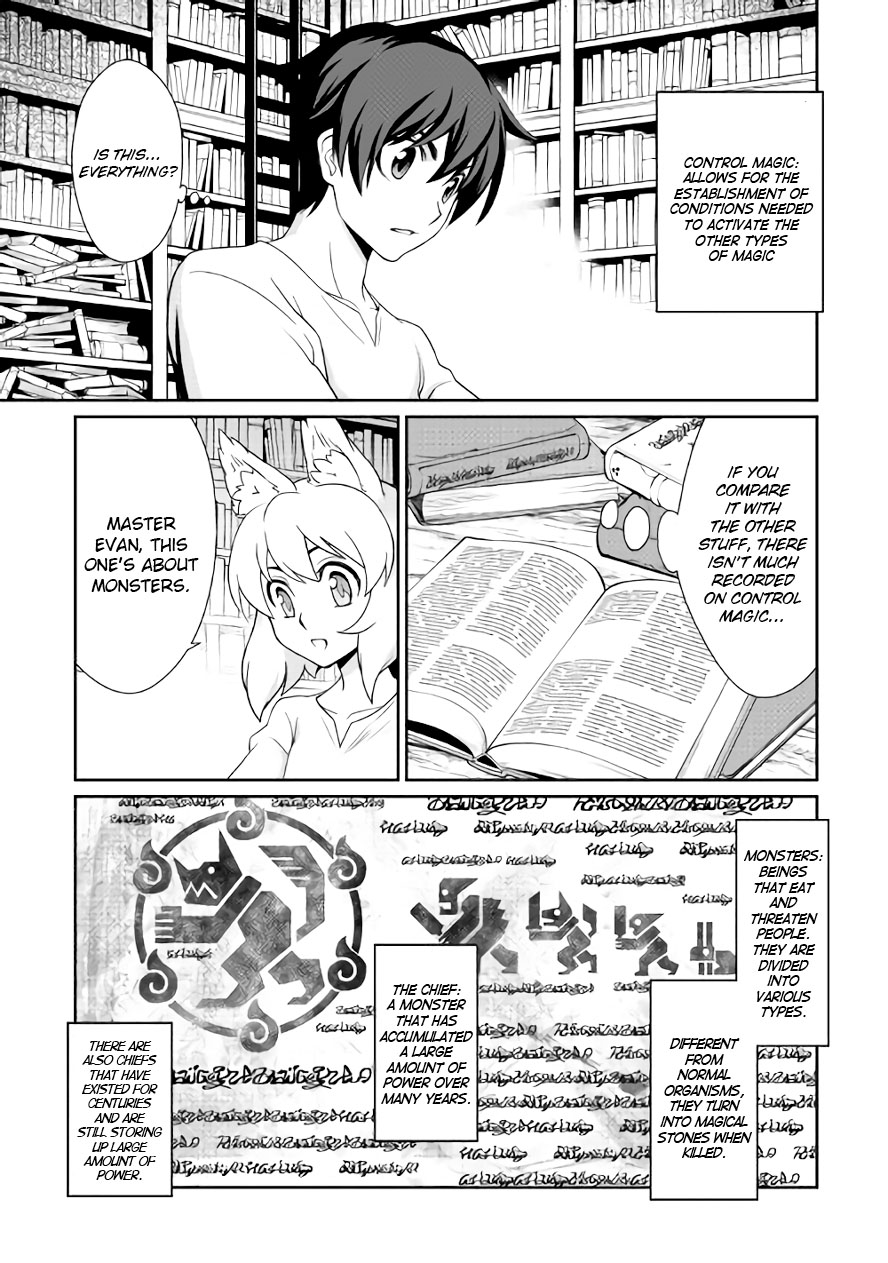 Isekai wo Seigyo Mahou de Kirihirake! Chapter 22 page 14 - 