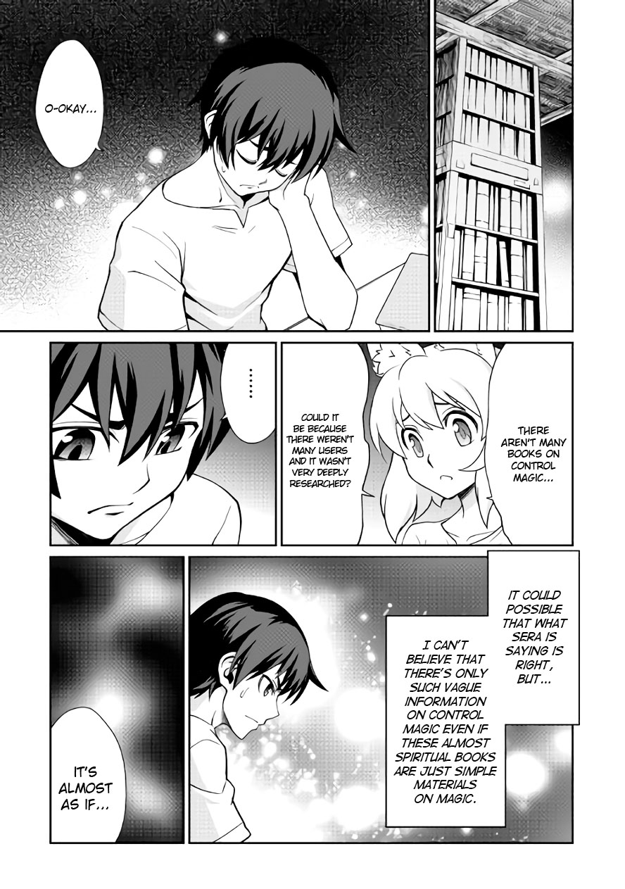 Isekai wo Seigyo Mahou de Kirihirake! Chapter 22 page 16 - 