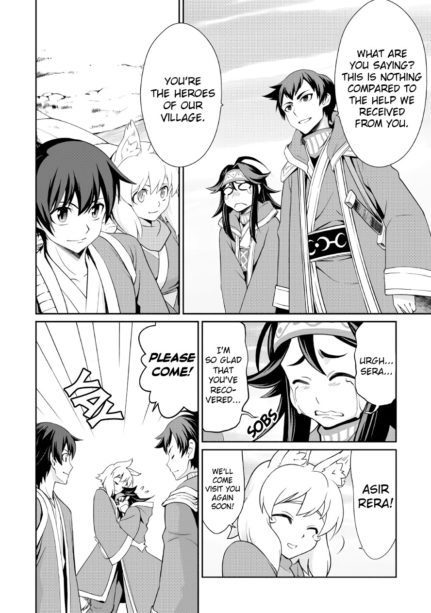 Isekai wo Seigyo Mahou de Kirihirake! Chapter 22 page 3 - 
