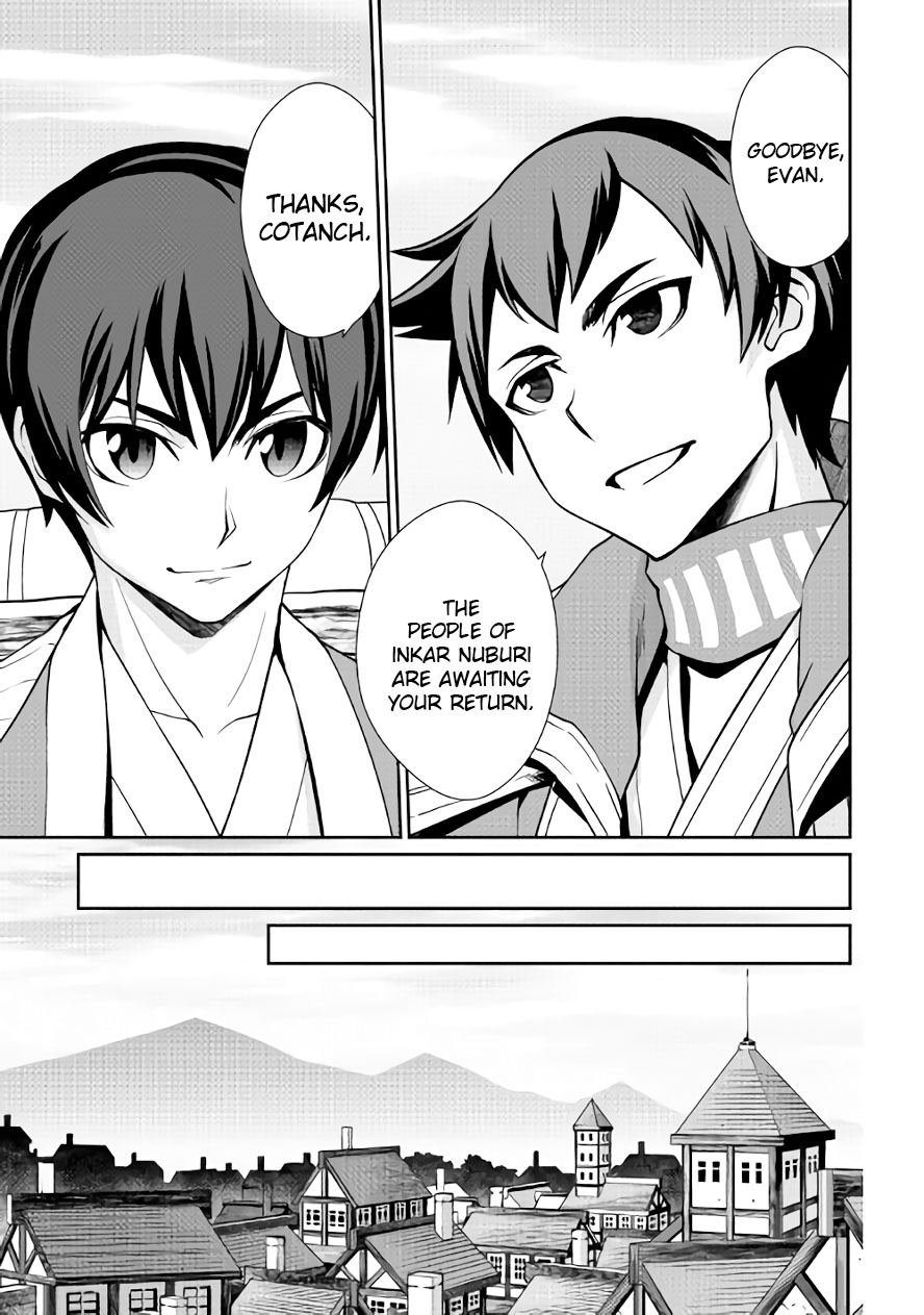 Isekai wo Seigyo Mahou de Kirihirake! Chapter 22 page 4 - 