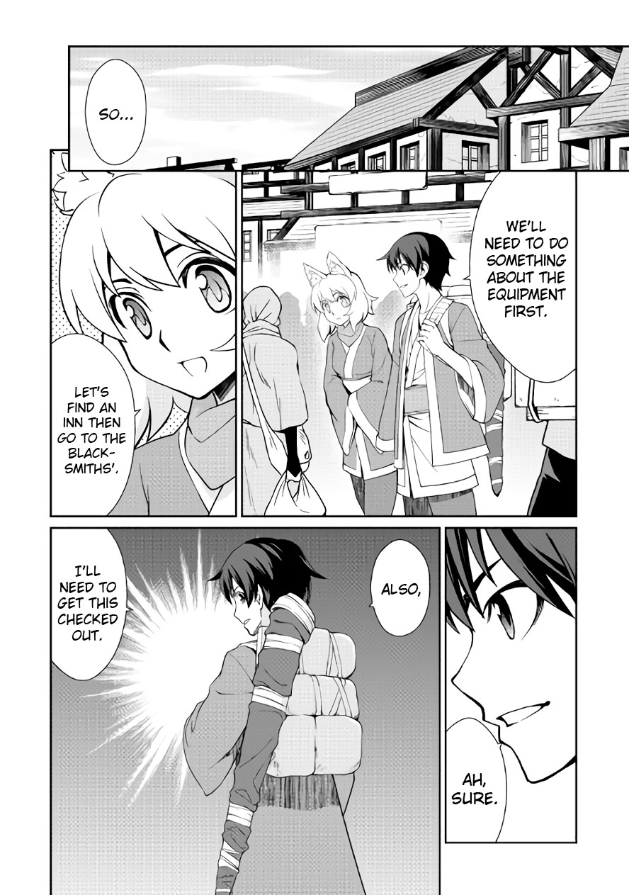 Isekai wo Seigyo Mahou de Kirihirake! Chapter 22 page 5 - 