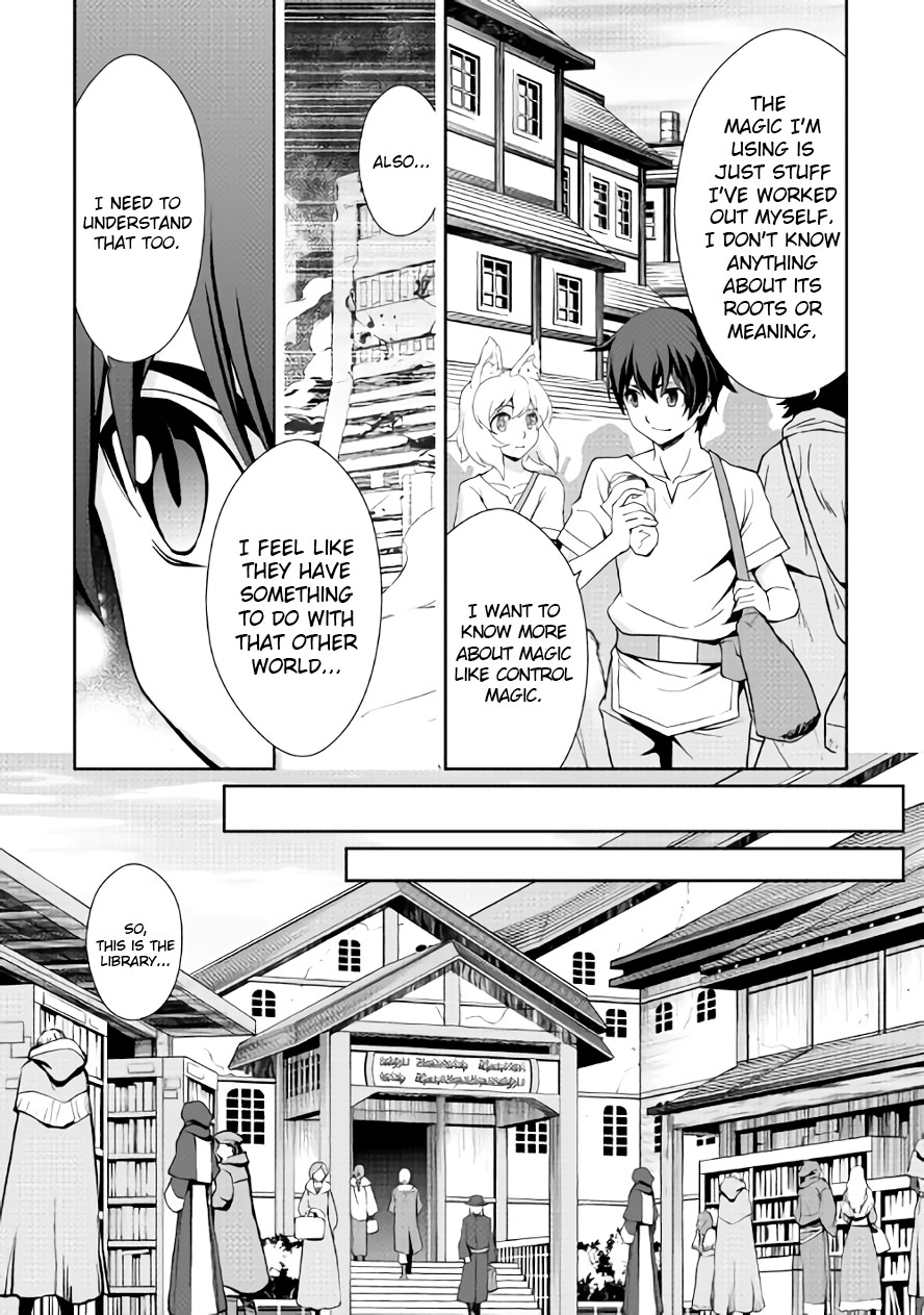 Isekai wo Seigyo Mahou de Kirihirake! Chapter 22 page 9 - 