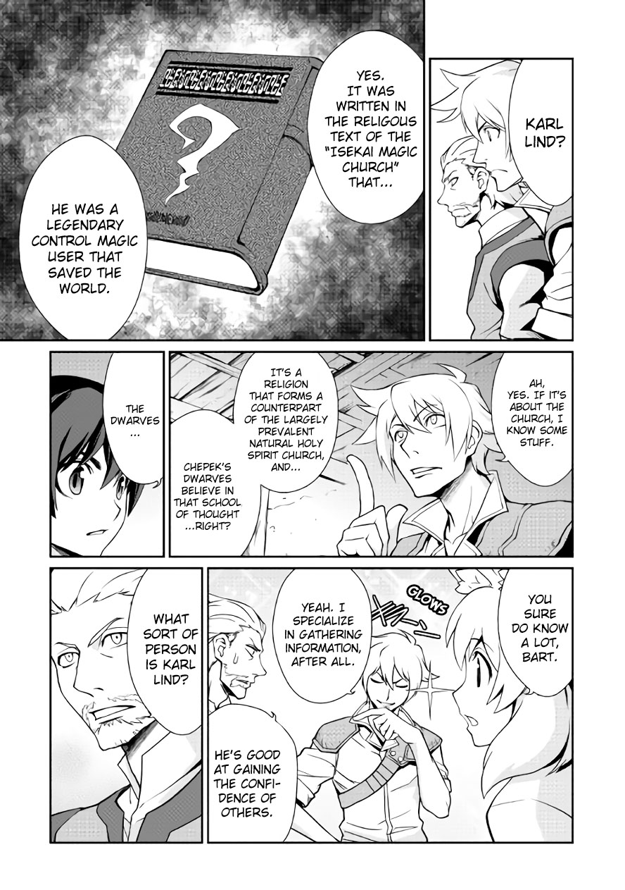 Isekai wo Seigyo Mahou de Kirihirake! Chapter 23 page 11 - 