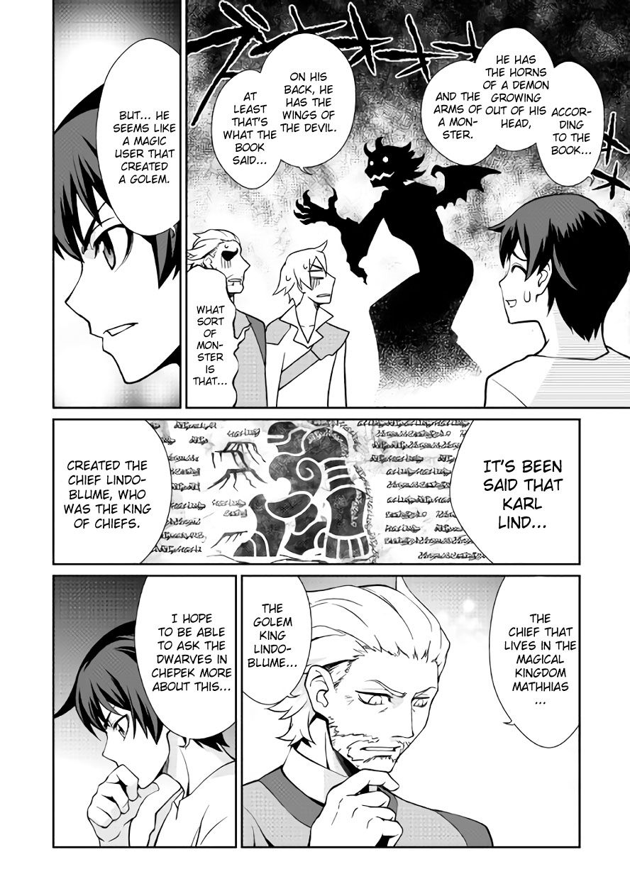 Isekai wo Seigyo Mahou de Kirihirake! Chapter 23 page 12 - 