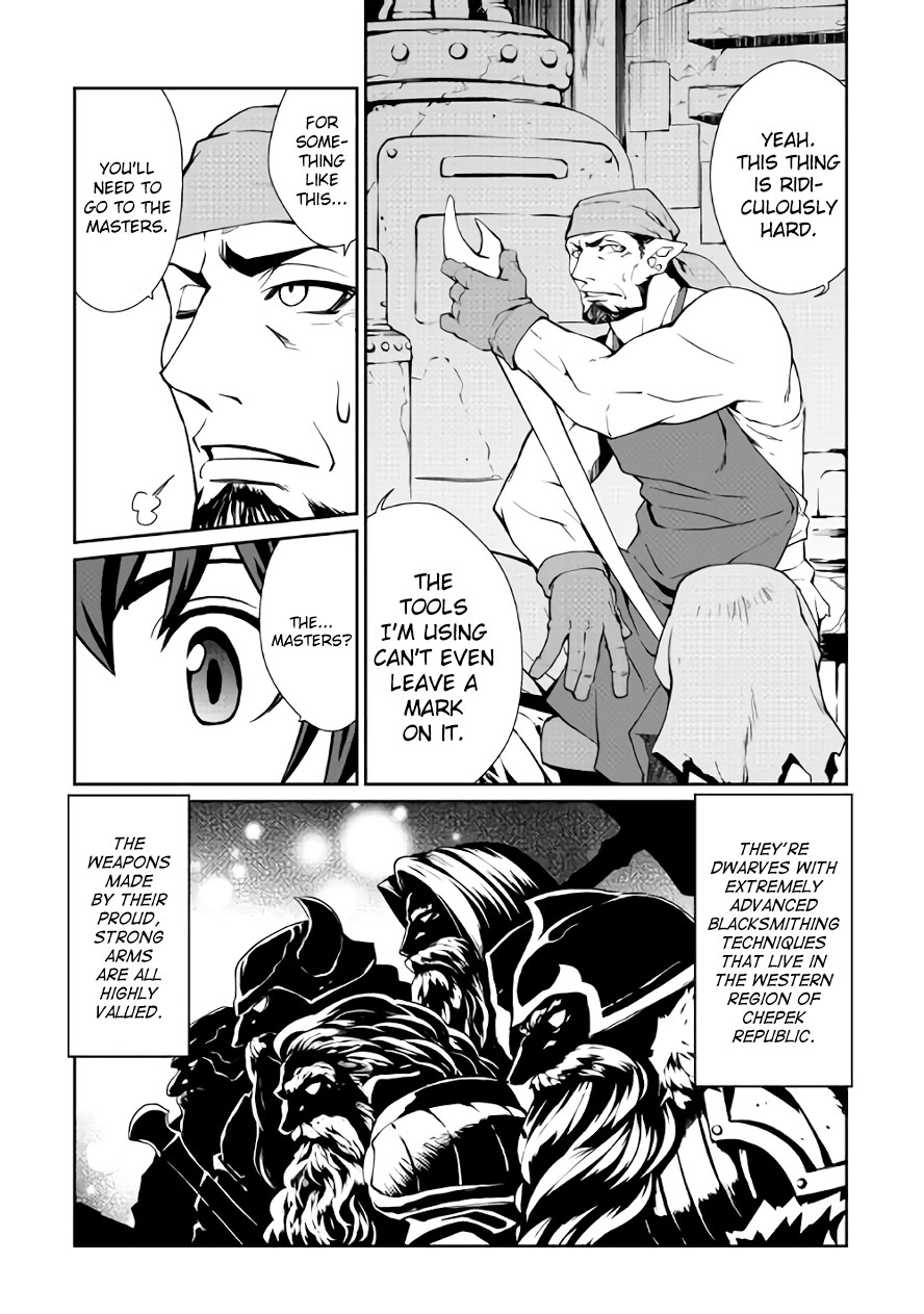 Isekai wo Seigyo Mahou de Kirihirake! Chapter 23 page 3 - 